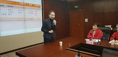 上课学习