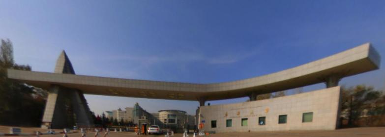 2021新疆大学排名_全国排名第91名(最新) 历年新疆大学2022全国排名榜(软科+校友会)-2023参考