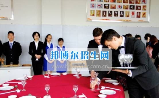 阆中市旅游学校互动交流会
