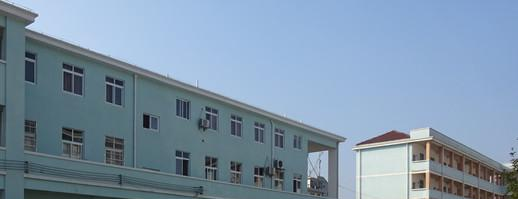 泰和中等专业学校