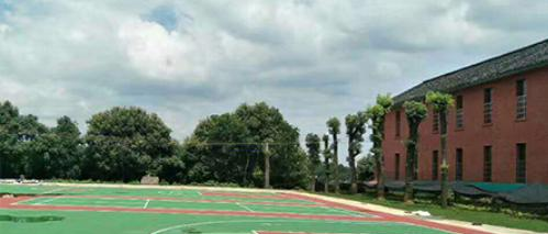 益阳劳动职业中专学校