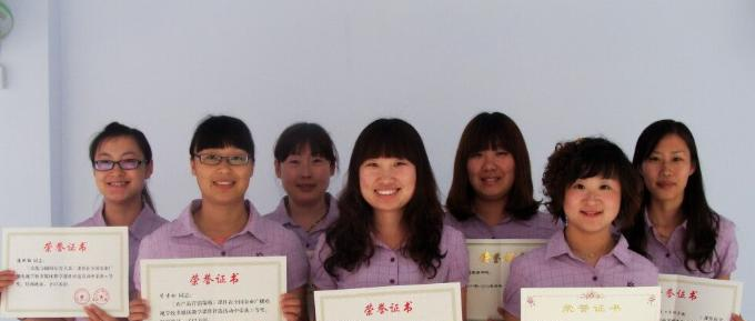 承德科技管理工程学校