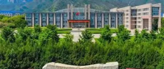 北京警察学院