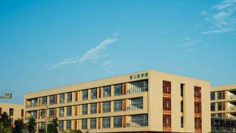 河南三门峡黄金工业学校