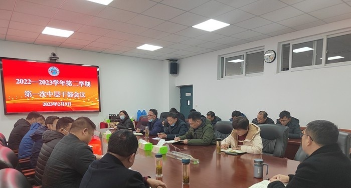 合肥铁路工程学校