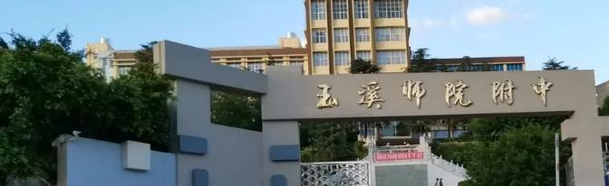 截图_20211116125530