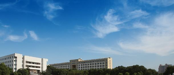 鄂州职业大学五年制大专7