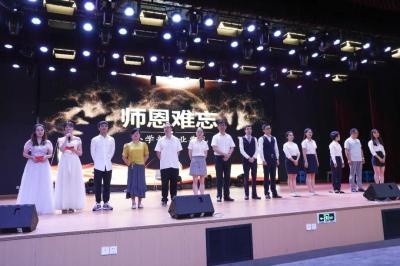 湖州帕丁顿小学部六年级毕业典礼.jpg
