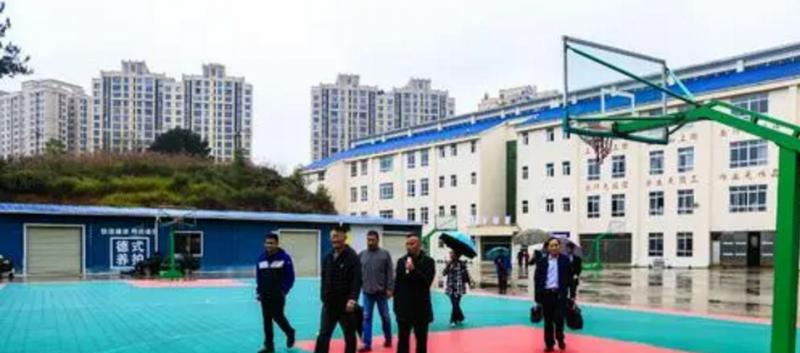 龙里中等职业学校