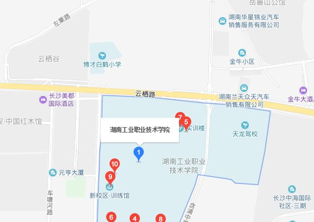 截图20190920093705