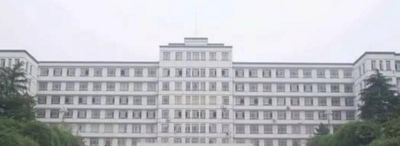 中南林业科技大学是几本？是985和211吗？