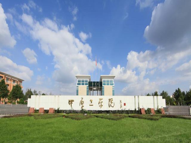 校园风景（二）