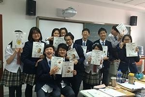 天津大学A-Level国际教育中心