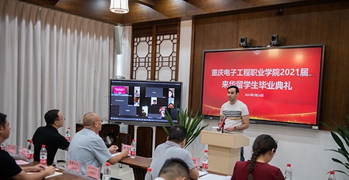 重庆电子工程职业学院2022年招生办