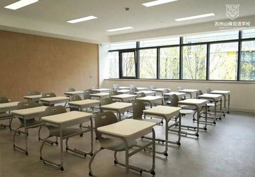 山峰金士顿教育实景图