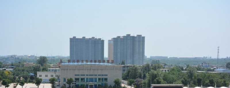  铜川市技工学校2022年招生简章