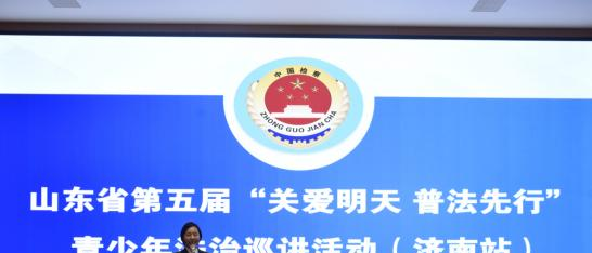 山东城市建设学校