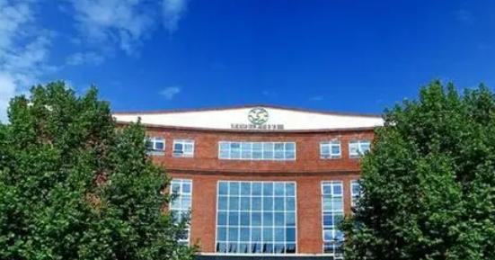 北京中关村外国语学校小学部