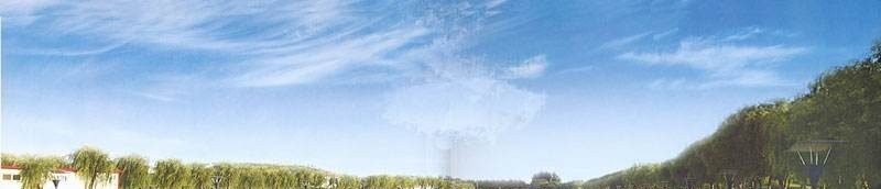 濮阳职业技术学院单招报名时间