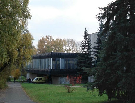 米什科尔茨大学