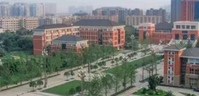 四川文化产业职业学院是大专还是中专（四川文化产业职业学院）