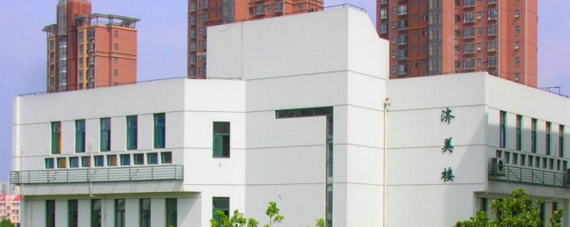 上海建平中学国际部地址在哪里