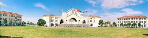 华顿外国语学校