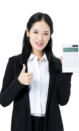 学习人员