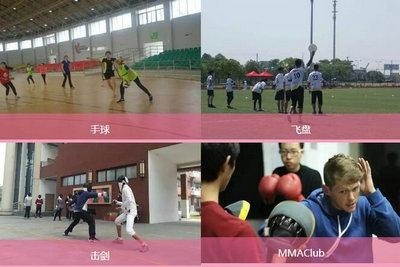 中加枫华国际学校校园CLUB:同步北美K12校园Club传统