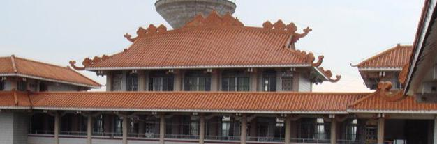 海南国兴中学怎么样、好不好