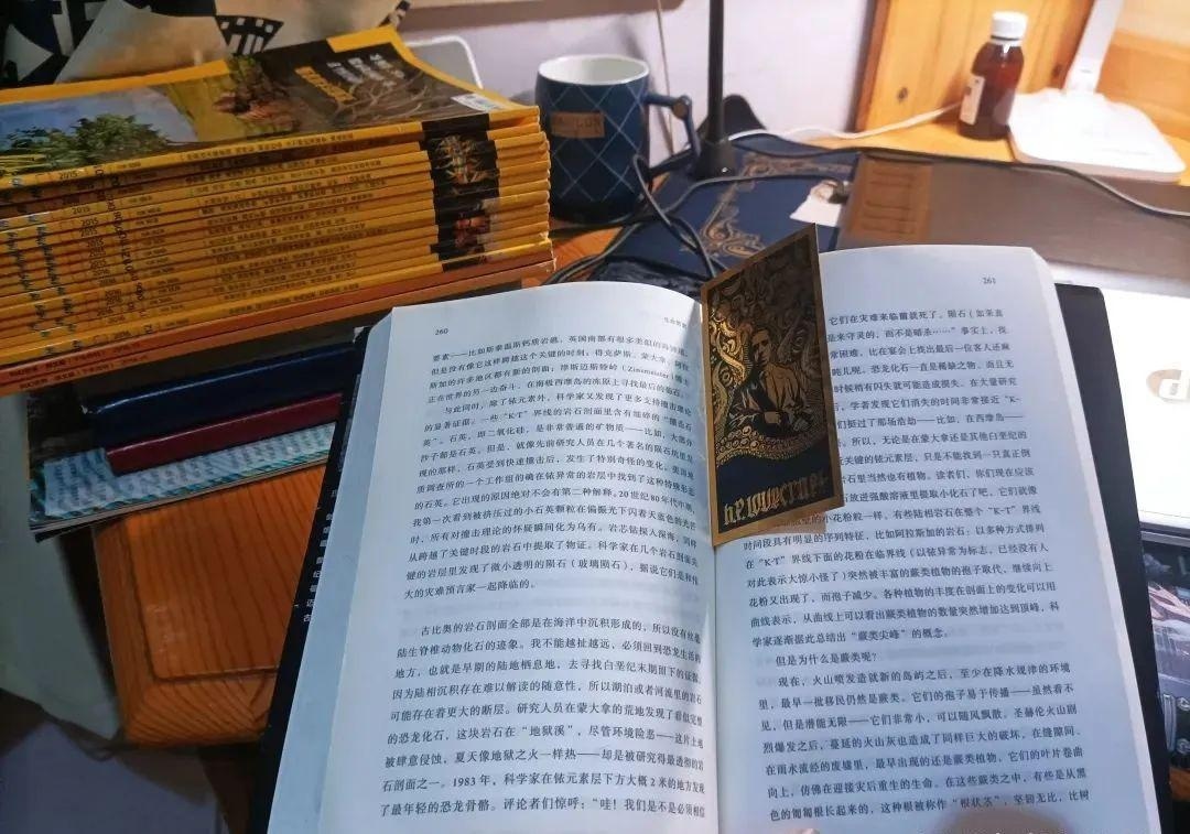 成都墨尔文