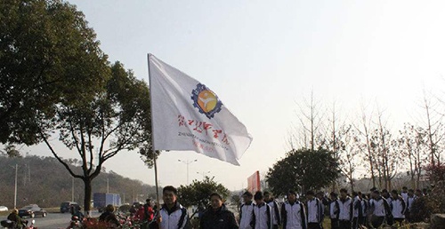 镇江技师学院