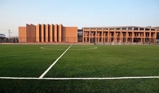 常州天合国际学校