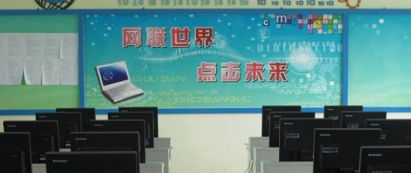 广州长兴中学2021年宿舍条件