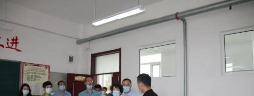 高阳职业技术教育中心