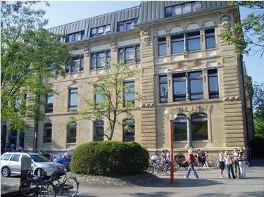 卡尔斯鲁厄师范学院