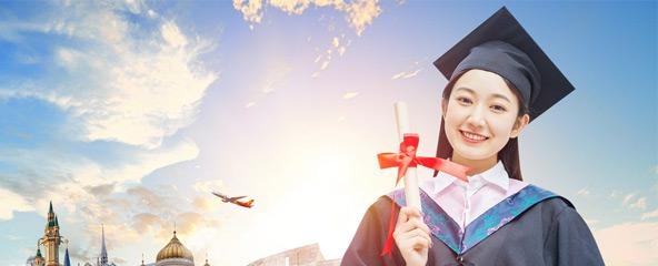 教育质量好，学历含金量高