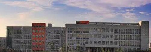 2023新疆工业经济学校招生计划 招生人数是多少(附要求、条件、对象)