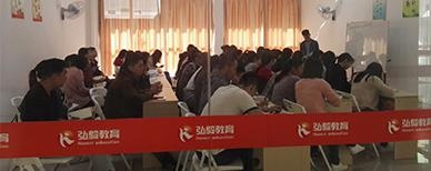学员上课