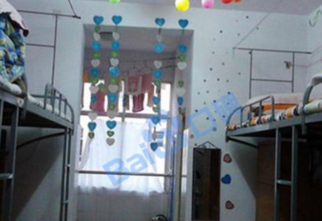 截图20200420145338