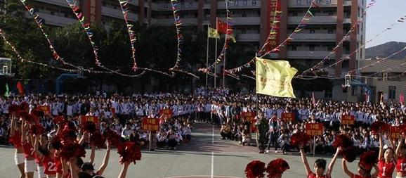 肇庆高要技工学校地址在哪里