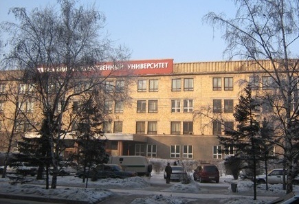 哈卡斯国立大学