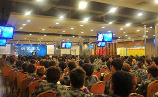 尚艺美容美发培训学校