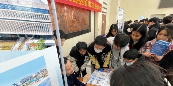 合肥经贸旅游学校
