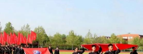 潍坊市技师学院