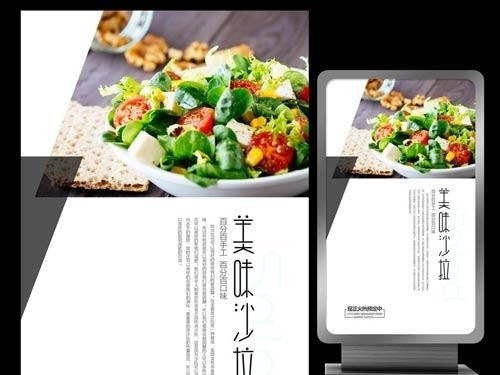 怎么制作淘宝海报_淘宝轮播海报怎么做