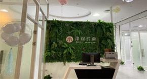绍兴