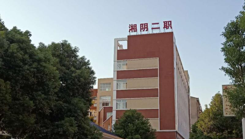 截图20200706100009