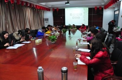 新世界学历教育网