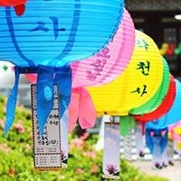 上课时间